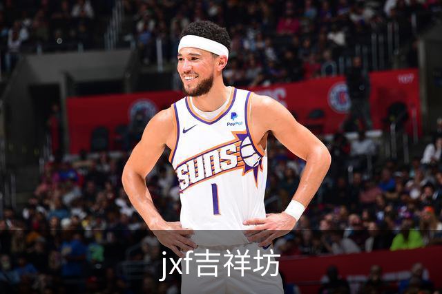 jxf吉祥坊